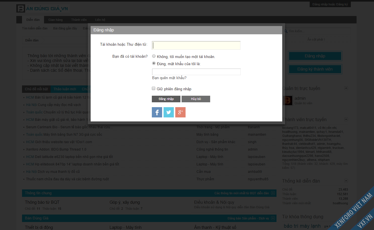 login_