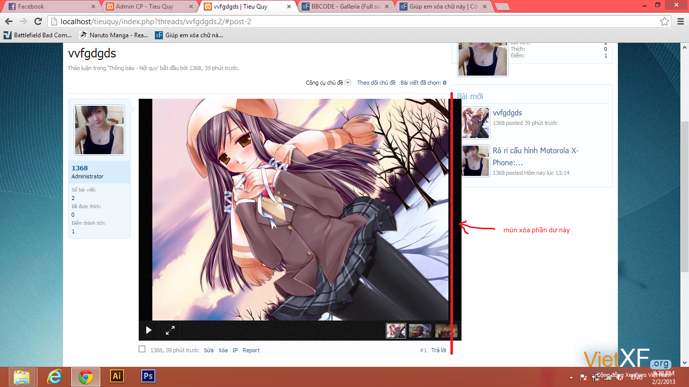 Screenshot (4)