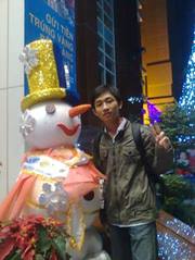 Phong