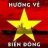 Trao Doi Cung